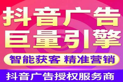 实战经验：百度SEM优化案例教你如何打造爆款广告
